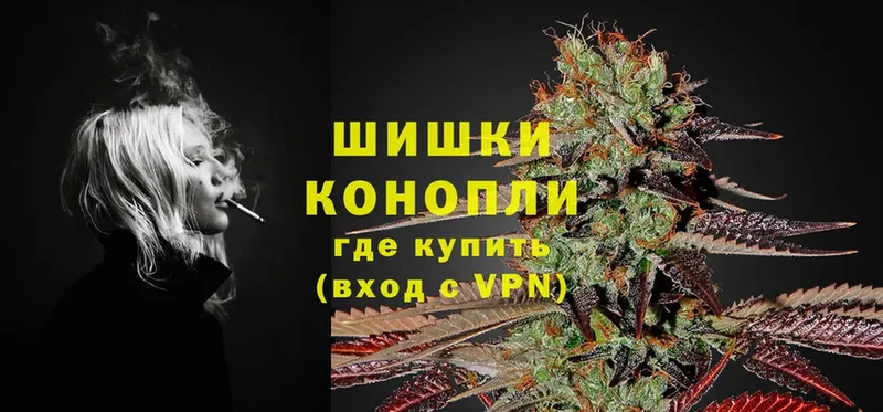 Канабис LSD WEED  Мурино 